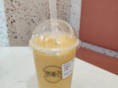 -烫面包·面包烘焙(绿地缤纷城店)