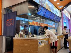 -鱼你在一起(燕郊永旺梦乐城店)