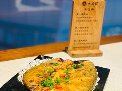 -九府羊·鲜羊火锅·烤串(新华路店)