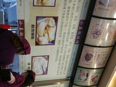 -小姜锅贴(凤凰街店)