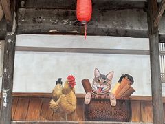 -楠溪江风景名胜区