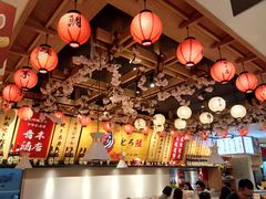 -禾绿寿司(星光68广场店)
