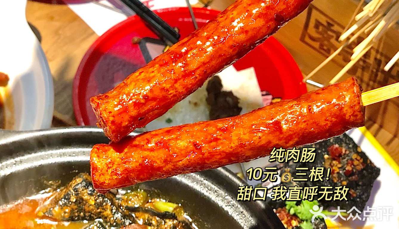 救命🆘我被济宁这家沙馆子臭的睡不着!