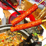 救命🆘我被济宁这家沙馆子臭的睡不着!