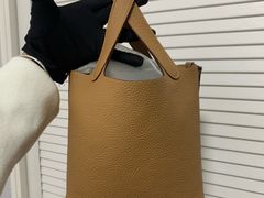 -聚云奢二手奢侈品黄金手表包包回收·中古店(三里屯总店)