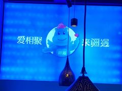 -疆遇·新新新新的新疆菜(万达店)