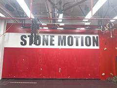 -Stone Motion释动健身