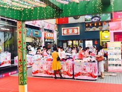 -摩登百货(岗顶店)