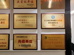 -儒之堂足道·SPA·推拿(莫干山路店)
