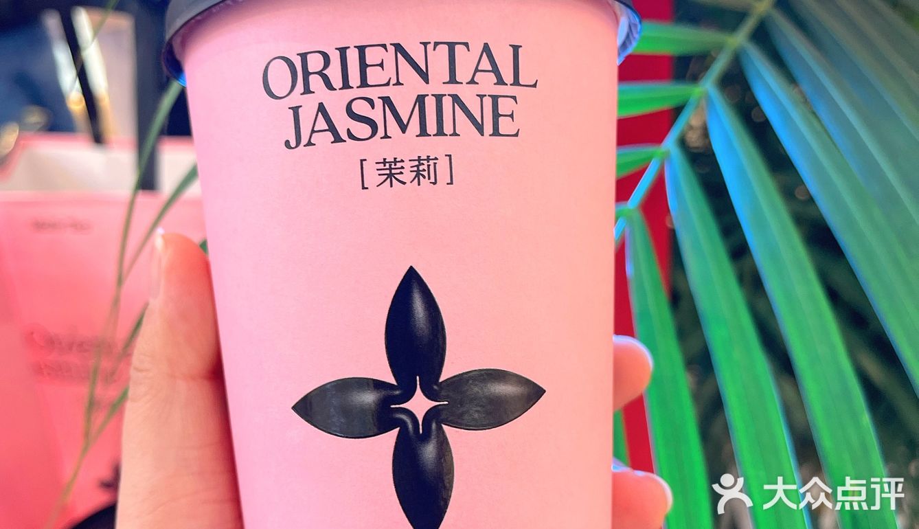 茉莉奶白，我真的哭死[流泪]！！吼吼喝……