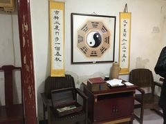 -203密室逃脱体验馆·聚会·亲子·团建(中关村店)
