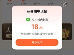 -弘阳·未来世界(弘阳广场店)