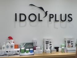 -IDOL PLUS 