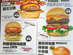 -热将汉堡 HOT SAUCE(下马坊店)