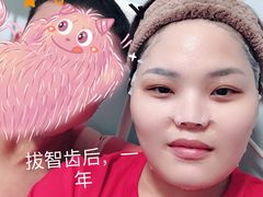 -深圳正夫口腔医疗管理连锁有限公司温莎口腔门诊部(东门店)