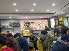 大堂-清真·穆萨砂锅(大皮院店)