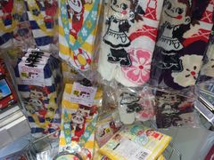 -不二家(数寄屋橋店)