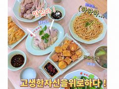 -百家鸡味馆(清泰店)