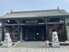 -西樵山国艺影视城