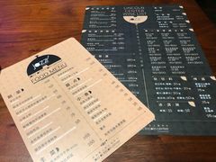 -林肯爵士乐上海中心 Jazz at Lincoln Center Shanghai