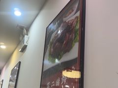 -董立兵烤鸭店(明湖店)