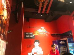 大堂-老天桥蛙炉火锅(姑苏总店)