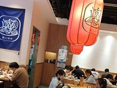 -陇上秦轩西安biangbiang面(EFC欧美金融商业城店)