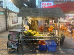 -临胜烧烤大牌档(东葛店)