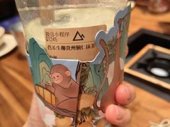 -去茶山(重庆万象城店)