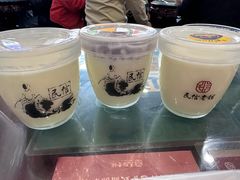 -民信老铺(华盖路店)
