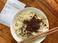 -老号牛王庙金宴面店(锦东路253号院店)
