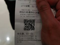 -古田居·特色寿司料理(骏欣中心店)