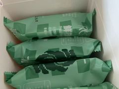 -芸山季·云南野生菌火锅(人民广场来福士店)