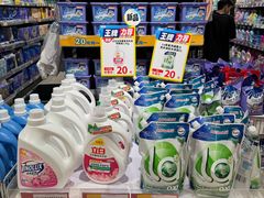 -AEON永旺(东方宝泰店)