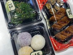 -池田寿司·新鲜现做(昌平悦荟店)