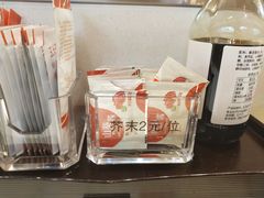 -新一番三文鱼寿司(友谊国贸城店)