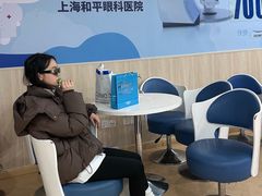 -上海大学附属上海和平眼科医院
