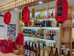 -浦·传统日式料理(3 5 1 1 店)