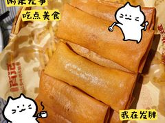 -肖记公安牛肉鱼杂馆·省级非物质文化遗产(崇仁路江滩直营店)