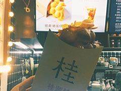 -桂桂茶(恒基名人店)