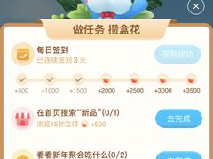 -盒马鲜生(莱蒙都会店)