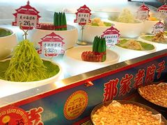 -那家老院子东北菜·饺子·小鸡炖蘑菇(艳华街店)