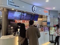 -CoCo都可(中华广场店)