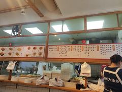 -和众大油条(维明路店)