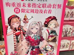 -必胜客(远大路店)