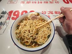 -公交新村粉店(赤岗冲店)
