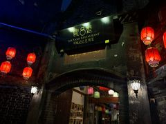 -院8里·少城记忆老川菜(宽窄巷子店)