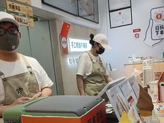 -野人先生现做冰淇淋(西安赛格店)