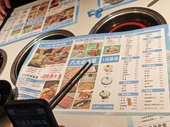 -湯島涮小火锅(余姚五彩城店)