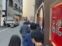 -一兰拉面(池袋店)